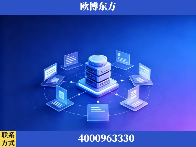 六盘水-AI 搜索优化