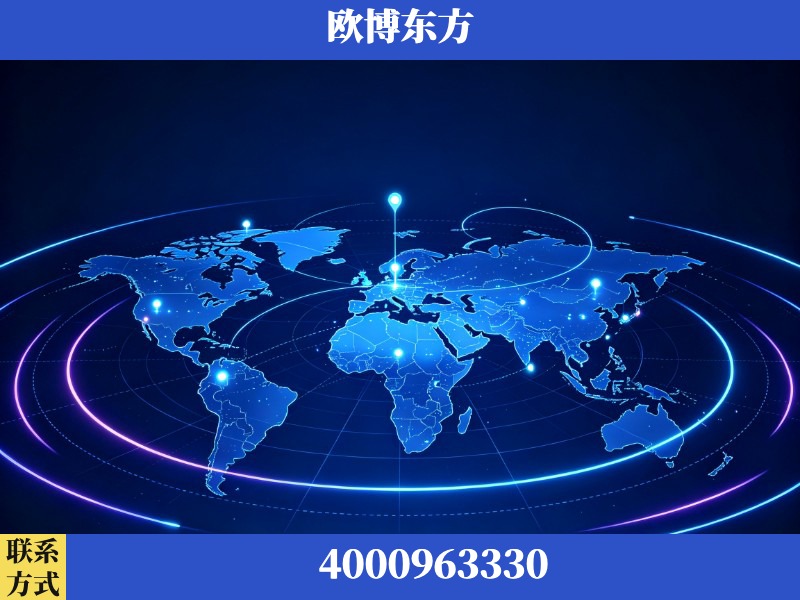 六盘水-品牌数字认知资产