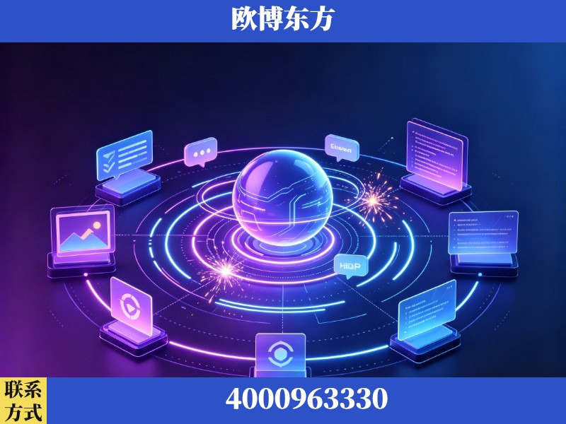 六盘水-生成式引擎优化